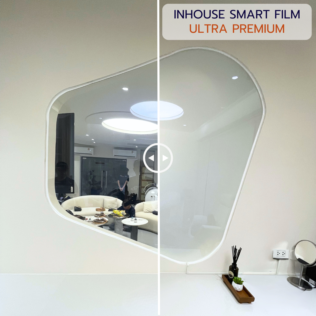 ฟิล์มไฟฟ้าสีขาว