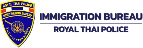 Immigration Bureau Royal Thai Police (สตม.) — หน่วยงานรัฐ · Government · ลูกค้า InHouse Smart Film