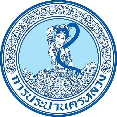 การประปานครหลวง Metropolitan Waterworks Authority ติดตั้งฟิล์มไฟฟ้า โดย InHouse