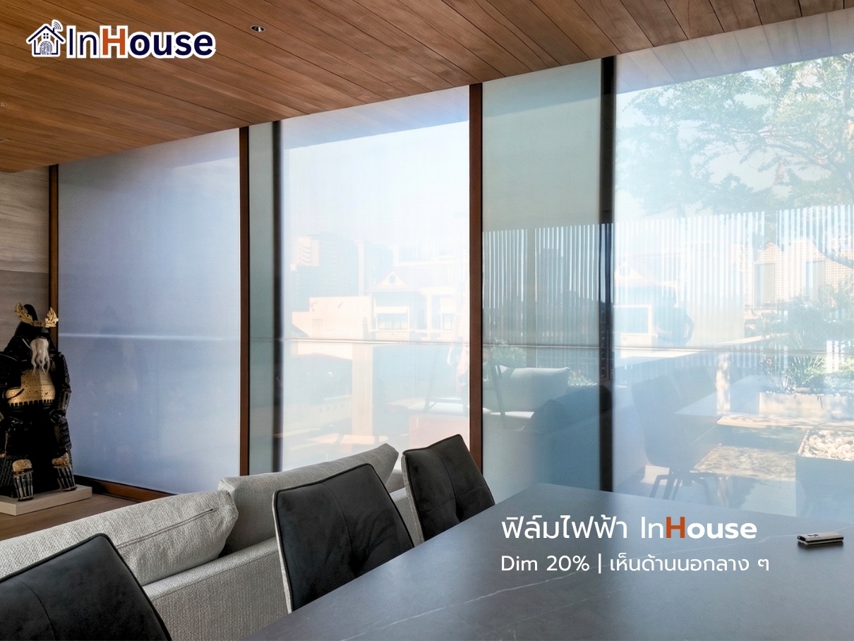 Smart Glass Smart Dimming — หรี่ระดับความใส-ขุ่นได้ละเอียด ตัวอย่างงานจริง Sexy Bathroom