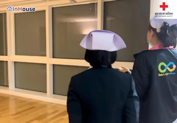โรงพยาบาลจุฬาลงกรณ์ ติดตั้งฟิล์มไฟฟ้า Smart Film ห้อง VIP โดย InHouse