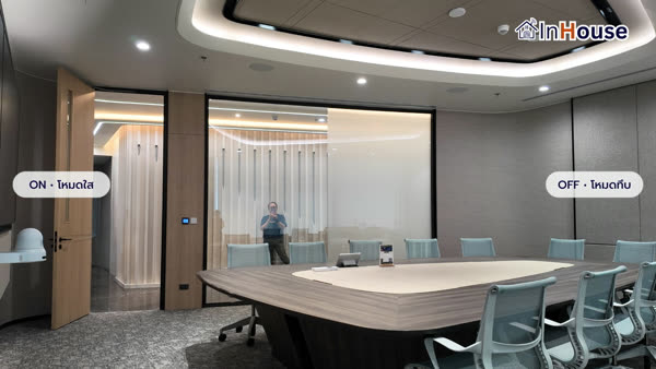 EY Thailand – ฟิล์มไฟฟ้า ห้องประชุมเล็ก One Bangkok Tower 3 ติดตั้งฟิล์มไฟฟ้า โดย InHouse Technology