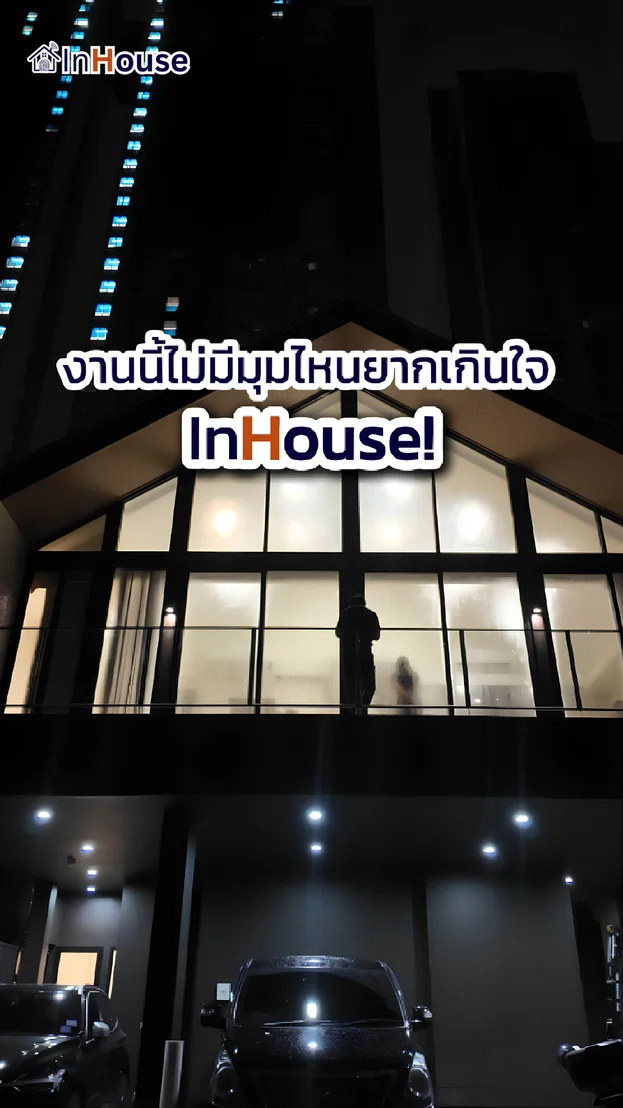 プロジェクト動画：調光フィルム フォンさま(Noble Aqua) · 家具を守りプライバシーを高める
