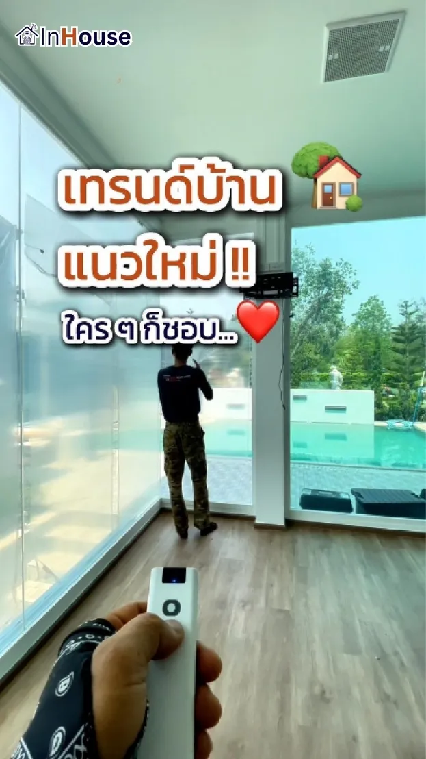 Project video: Smart Film Khun Rachanon – Private Home Gym & Poolside Smart Glass