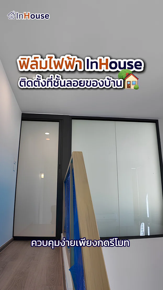 Project video: Smart Film Khun You — Life Rama 4 Condo Bedroom