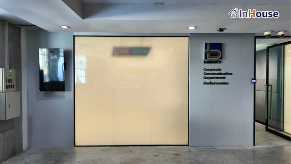 Loxley – ฟิล์มไฟฟ้าห้องประชุมปกปิดข้อมูลสำคัญได้ในคลิกเดียว ติดตั้งฟิล์มไฟฟ้า โดย InHouse Technology