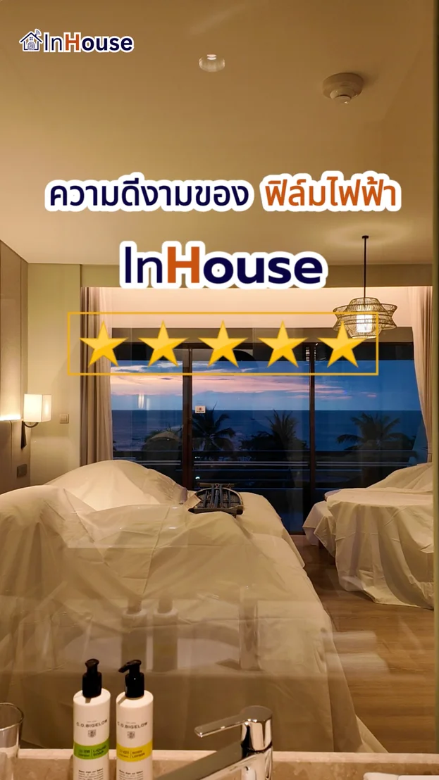 วิดีโอผลงานติดตั้ง ฟิล์มไฟฟ้า Pullman Hotel – Luxury Hotel Bathroom