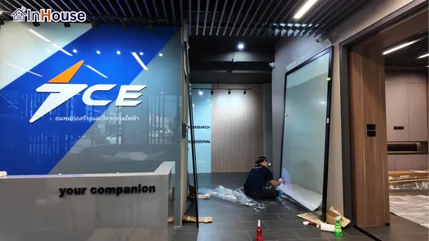 ขาดความเป็นส่วนตัว ฟิล์มไฟฟ้า ห้องทำงานใกล้จุดประชาสัมพันธ์ ไม่เป็นส่วนตัว — TCE Tanapon – Reception บริษัทวิศวกรรมเชียงใหม่